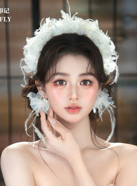 新娘头饰羽毛发带超仙气质甜美发饰森系结婚礼服影楼外景拍照配饰