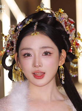 金红色新中式新娘秀禾头饰眉心坠水晶花朵步摇旗袍汉服发饰减龄