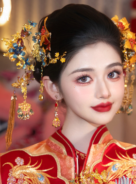金色花朵蓝色发簪头饰新娘新中式婚礼红色秀禾旗袍晨袍龙凤褂发饰