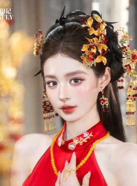 金红色新中式新娘秀禾旗袍晨袍龙凤褂头饰喜字蝴蝶花朵高级感发饰