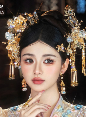 香槟金色新中式新娘秀禾头饰浅色百搭旗袍蝴蝶发饰高级感气质减龄