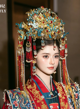 大凤冠霞帔汉服婚礼新娘发饰