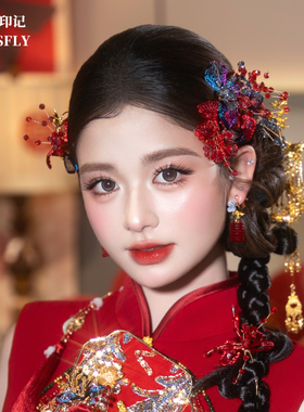 缠花红色蓝色晨袍秀禾旗袍新中式古风汉服新娘新中式头饰发饰发簪