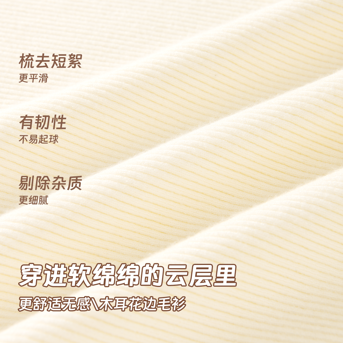 迪士尼女童毛衣秋冬2025新款洋气时髦女大童打底衫长袖儿童针织衫,淘宝优惠券,粉丝福利购,淘宝优惠卷