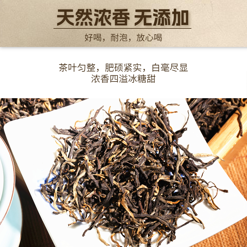 春伦福州茉莉花茶叶2024新茶高端送礼盒上等绿茶官方旗舰店赤金 - 图0