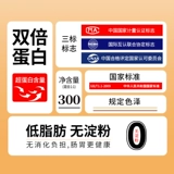 Замороженная замороженная кошачья курица -замороженные и измельченные зерно