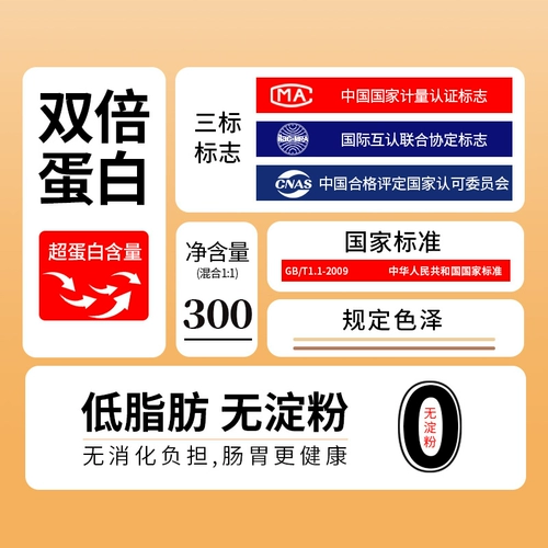 Замороженная замороженная кошачья курица -замороженные и измельченные зерно