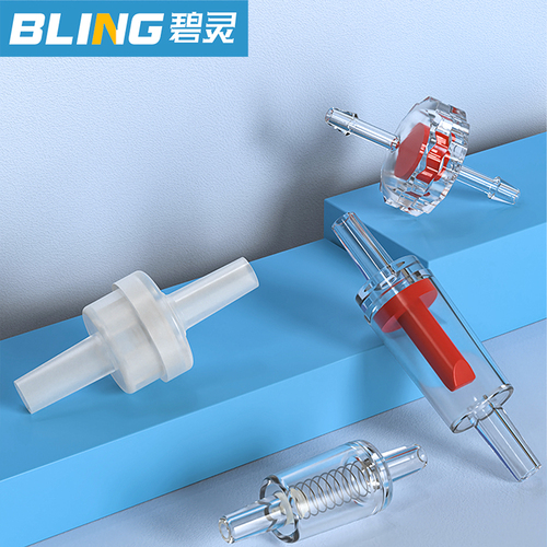 塑料单向阀止水阀逆止阀止逆阀抗臭氧止水阀耐油止回阀