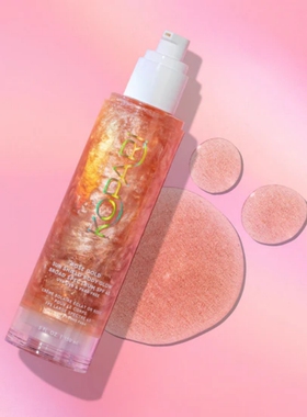 Kopari Rose Gold SUN SHIELD 身体防晒霜露凝胶透明防晒 SPF 45