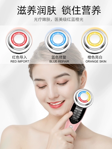 Косметический массажер для лица для умывания, подтягивающее очищающее молочко, очищение пор