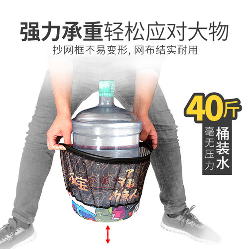 双宝竞技碳素抄网头网兜鱼网捞鱼网抄鱼兜网抄网圈网袋小网眼飞抄 - 图1