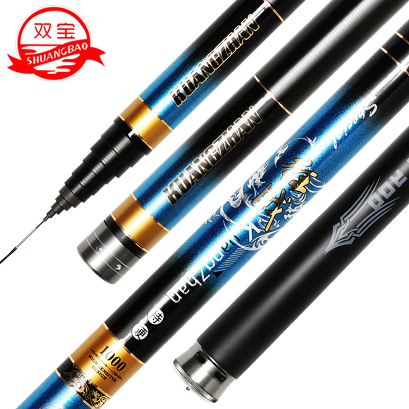 双宝狂战长节手竿打窝竿8/9/10/11/12米炮杆长竿超硬,淘宝优惠券,粉丝福利购,淘宝优惠卷