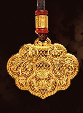 缘来由你福禄如意平安扣新款镂空