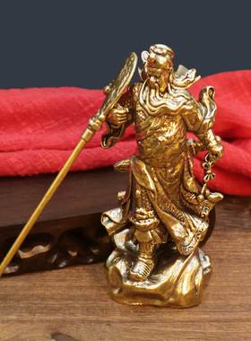 黄铜关公关二爷武财神客厅摆件