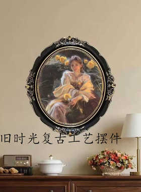 欧式背景墙挂画框相框壁饰壁挂