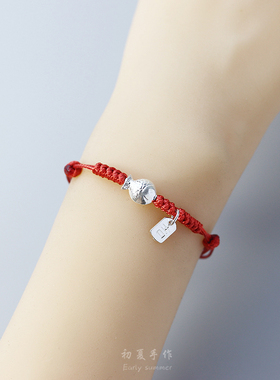 s925纯银上岸锦鲤手脚链百搭男女