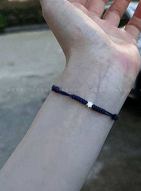 新款克莱因蓝纯银六芒星手链男女