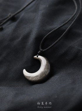 银曜石月亮星星男女项链百搭礼物