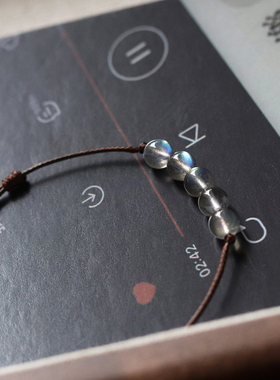 天然月光石手脚链女编织时尚细款