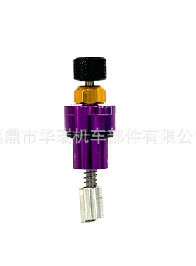 CBR250摩托车节气门体38mm 39mm 40mm 42mm 调节器