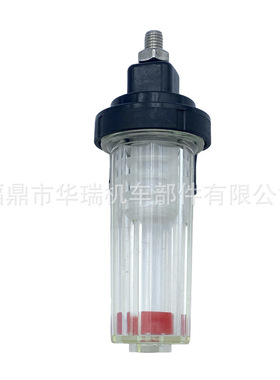 舷外机油水分离器881538T1适用于水星海洋水手75-115马力船外机