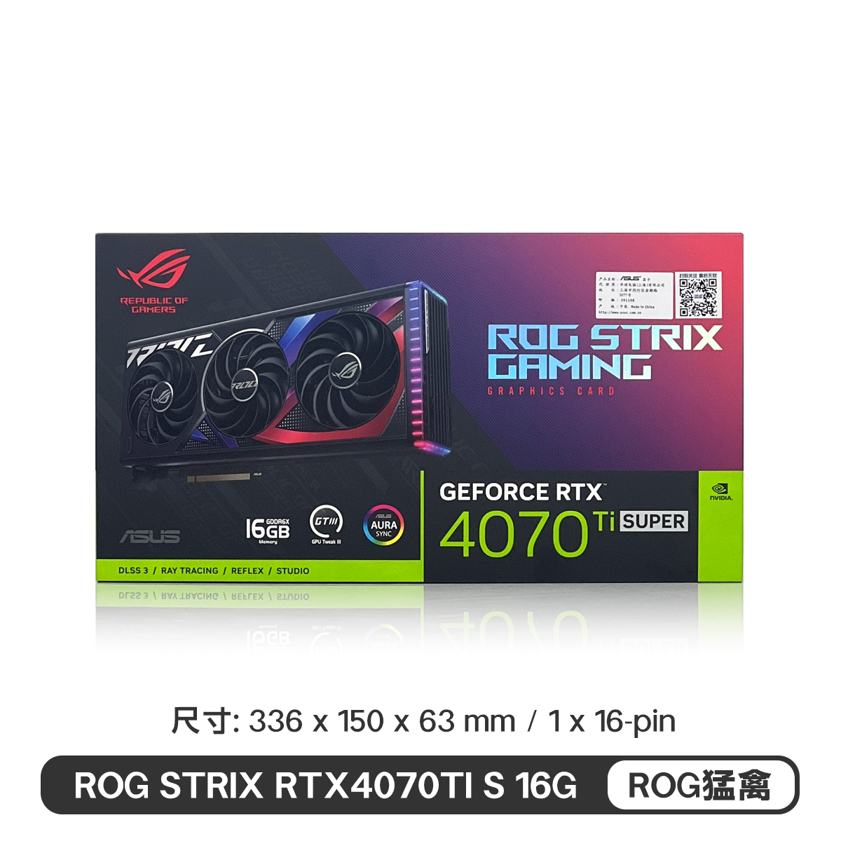 华硕RTX4070TI/4080/4090D SUPER雪豹/巨齿鲨/TUF/猛禽全新显卡 - 图3