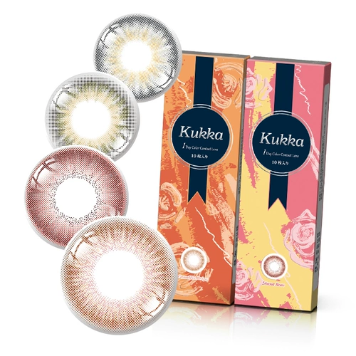 Япония Кукка Куджия Ученики управляют 10 штуками*3 коробки женского размера, диаметр невидимых миопических очков Официальный аутентичный