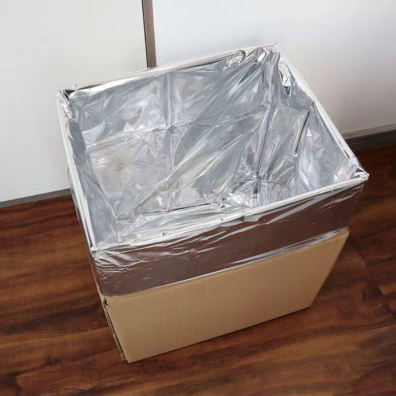 福鼎白茶茶叶锡纸袋铝箔袋包装纸箱内膜方底塑料袋存储密封防潮袋,淘宝优惠券,粉丝福利购,淘宝优惠卷