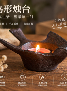 蜡烛台点亮生活之美复古禅意摆设