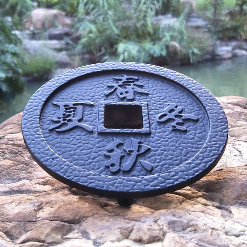 铸铁壶垫日式壶承茶桌隔热垫铁壶底座圆形耐高温餐垫复古防烫壶托 - 图1