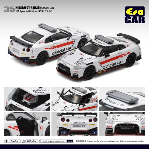 正品ERA 1/64 Nissan GT-R警车跑车微缩小玩具男合金汽车模型-图2