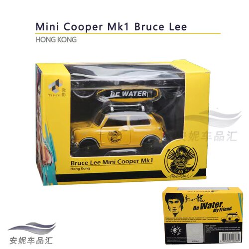1/50微影Tiny MINI Cooper GULF海湾1号88号泥泞赛车合金汽车模型 - 图0