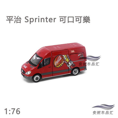 Tiny微影1/64 合金福士 T2三菱 帕杰罗 巴士mini可口可乐汽车模型 - 图3