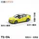 1/64 Tuoyi Miniature model alloy car model toy Lynk & Co 03+yellow T1-04