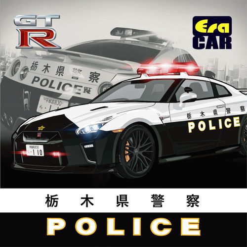 正品ERA 1/64 Nissan GT-R警车跑车微缩小玩具男合金汽车模型-图0