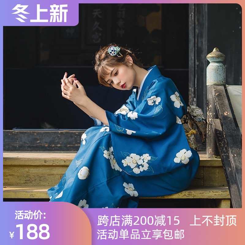 真姬和服 新人首單立減十元 21年10月 淘寶海外 真姬和服 新人首單立減十元 21年10月 淘寶海外
