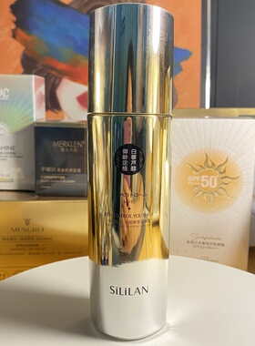 斯丽兰白藜芦醇御龄定格组合套装五件套霜精华抗皱补水保湿护肤品