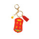 ສັນຕິພາບ Talisman Embroidery Handmade ວັດສະດຸ DIY ກະເປົ໋າ Keychain Pendant Landing Ping An Fu ການຖັກແສ່ວຕົນເອງເປັນຂອງຂວັນສໍາລັບຜູ້ສະຫມັກ