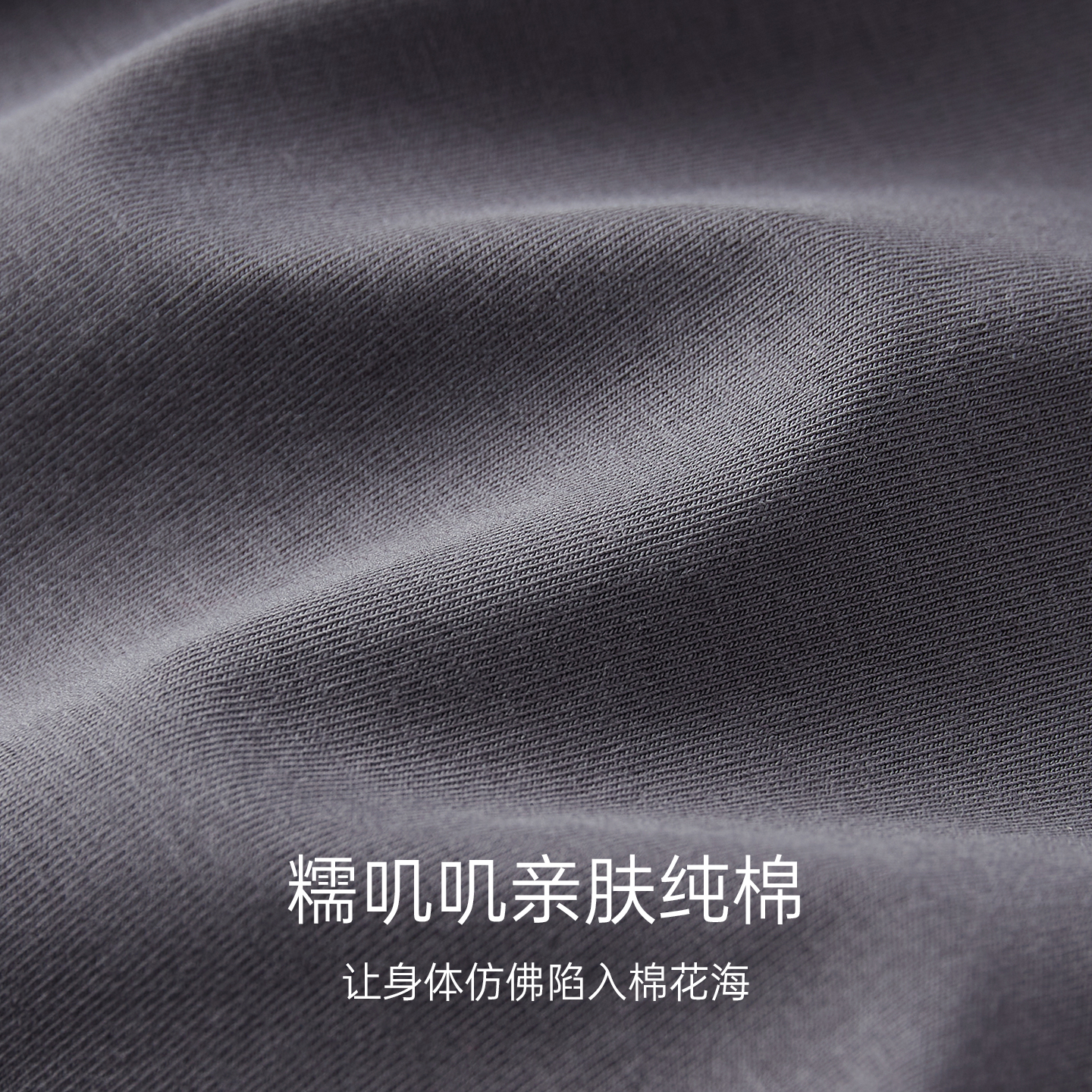 男士短裤睡裤夏季纯棉家居裤男夏天遛弯裤大裤衩居家裤棉绸宽松女 - 图0