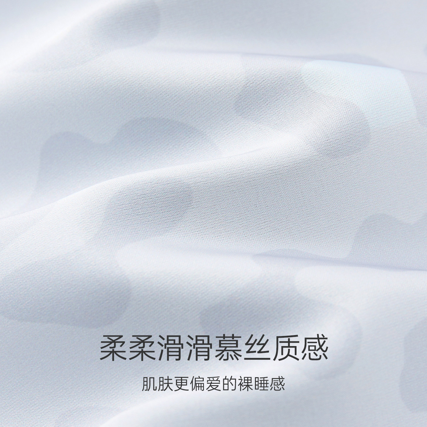 BE冰丝睡衣女春秋款豹纹长袖可外穿带胸垫家居服夏季2026新款丝绸,淘宝优惠券,粉丝福利购,淘宝优惠卷