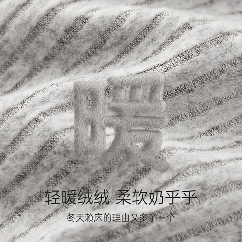 睡衣女款2026新款冬高级感秋冬款三件套蕾丝带胸垫冬季家居服毛绒 - 图0