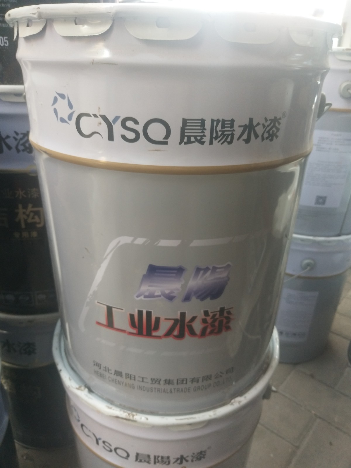 厂品晨阳工业水漆水性钢构漆钢结构专用漆快干金属防锈防腐机床栏
