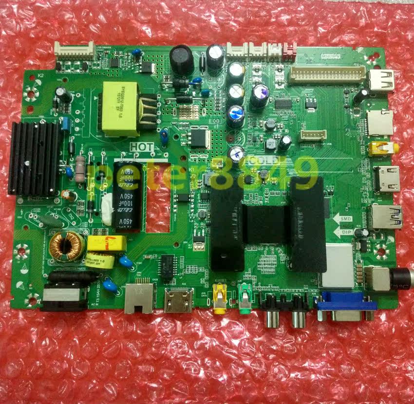 全新原装美乐32M80A 32M81A电视主板TP.MS628.PB771 MS628PV测好 - 图2