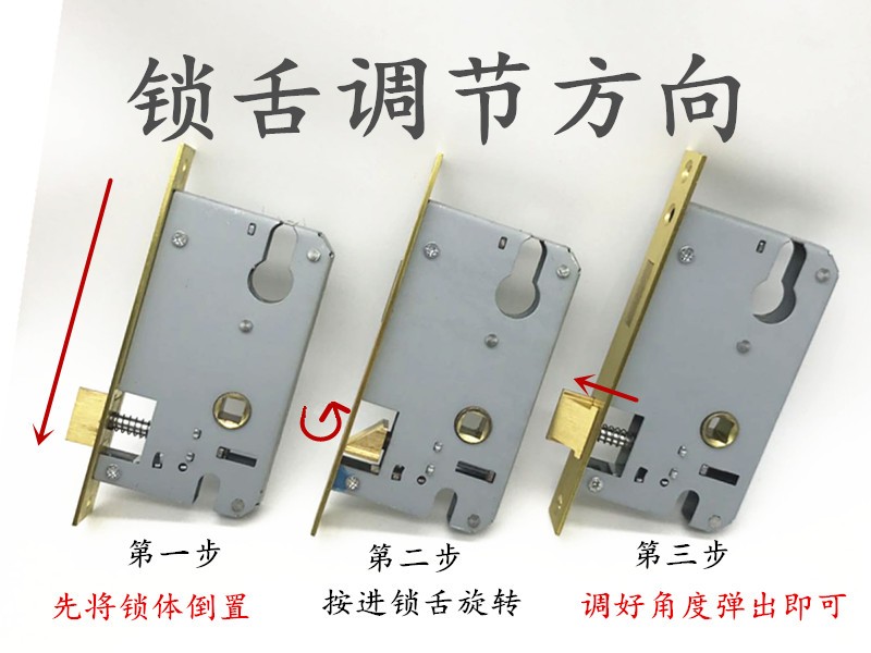 5045门锁锁体175mm家用室内卧室房门木门不锈钢执手门锁锁具配件 - 图3