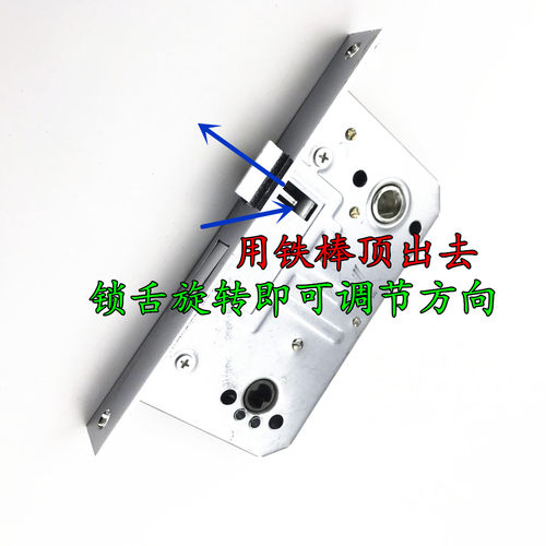 防火门锁锁体通道过门道消防安全大门执手门锁具配件不锈钢锁整套 - 图2