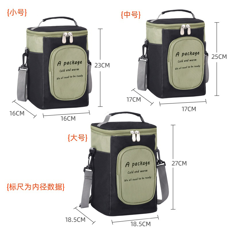 韩式保温桶手提袋圆形饭桶袋防水上班族便当包大号加厚铝箔保温袋