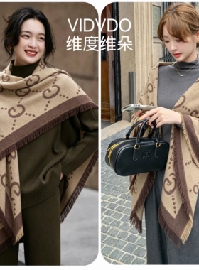 维度维朵【新款大g方巾】四季空调毯车用午睡披肩