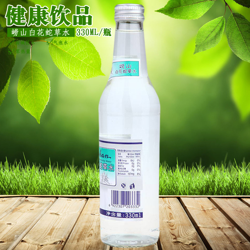 崂山百花蛇草水 330ml*1瓶包邮玻璃瓶圣水白花蛇草水难喝网红饮料-图2