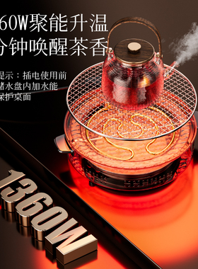 奥克斯多功能可拆易洗电烤盘