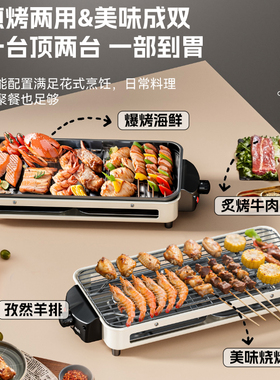 【全国补贴】AUX/奥克斯电烤炉